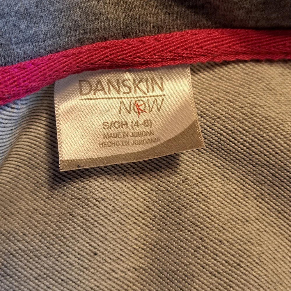 Small Danskin Athletic Jacket - Picture 3 of 3